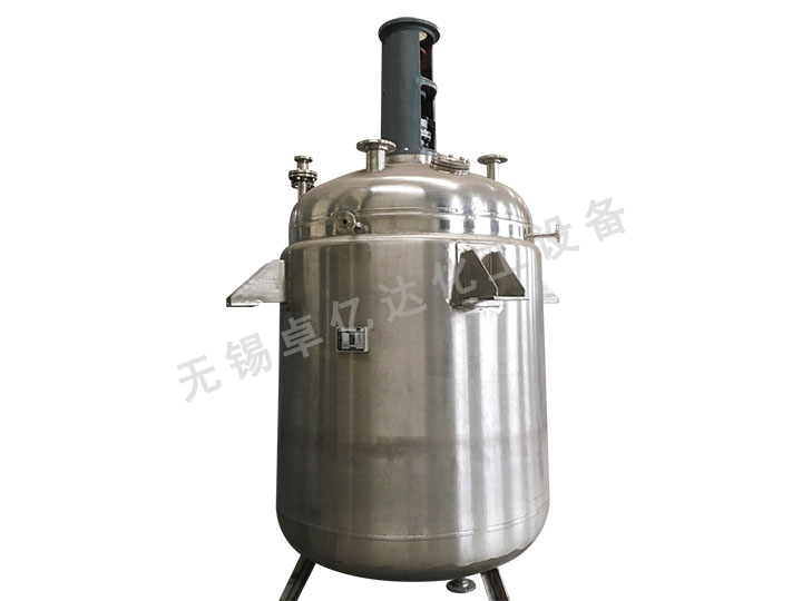 Stainless steel reactor