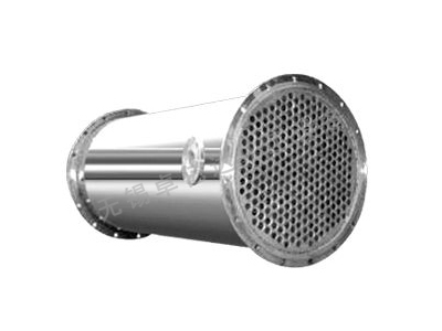 Tubular condenser